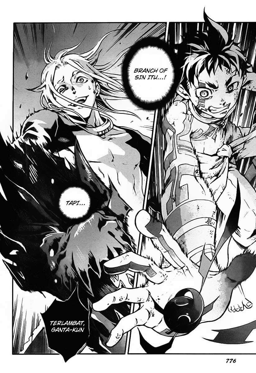 Deadman Wonderland Chapter 36